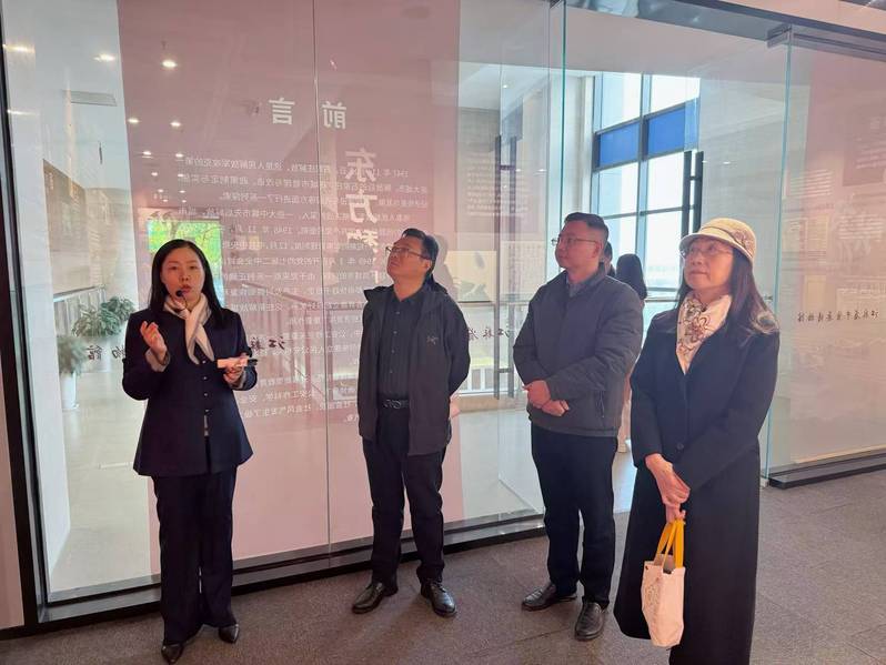 学校多党派协同发展育人联盟活动...