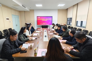 我校欧美同学会与中西医结合学院...