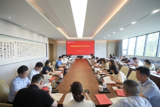 我校召开2025年度民族宗教专...