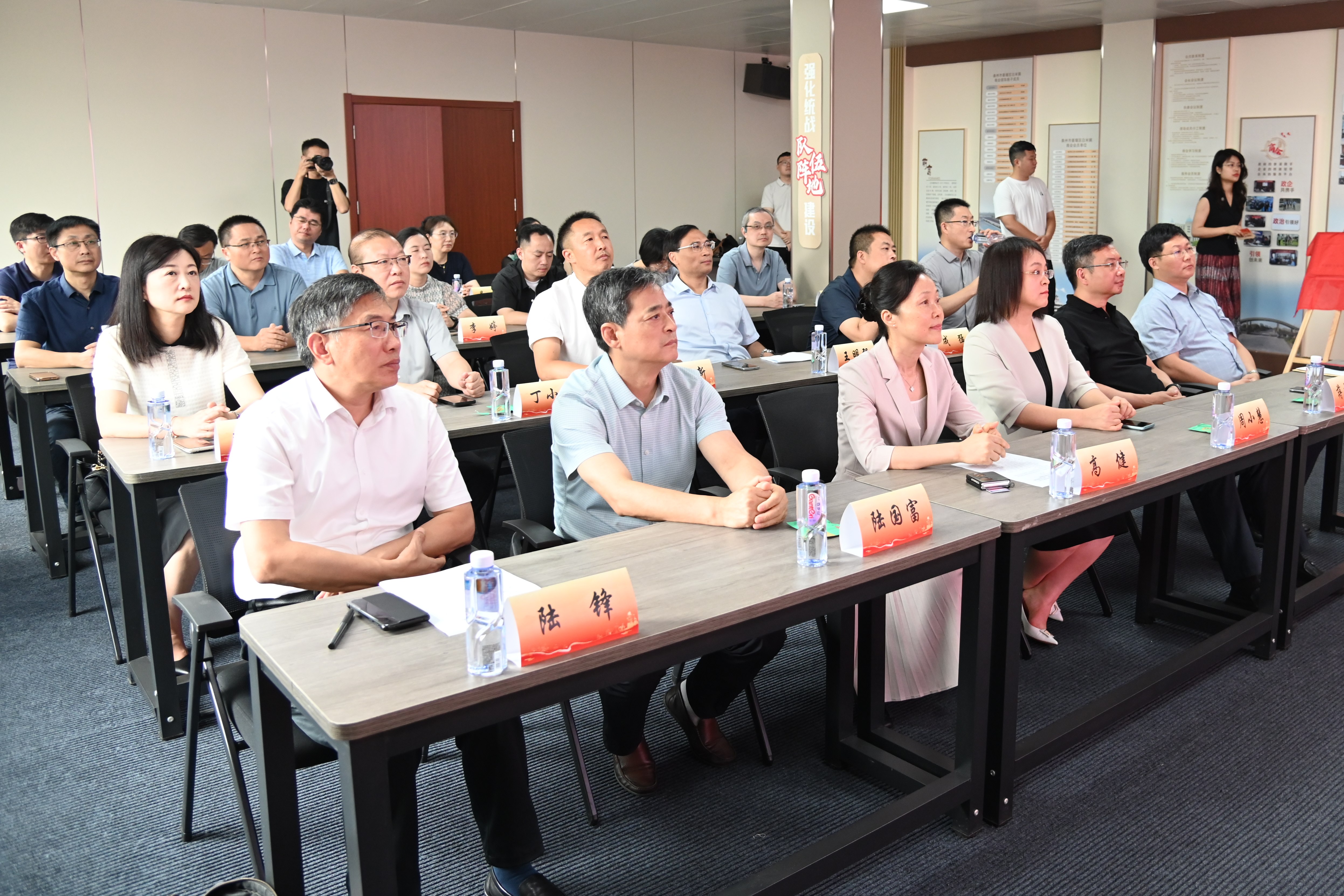 致公党南京中医药大学总支开展合...