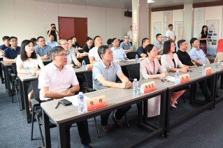 致公党南京中医药大学总支开展合...