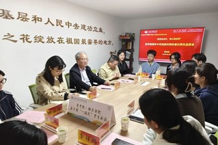 品茗话成长&nbsp;同心筑药梦&nbsp;——&nbsp;...