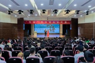 我校承办第二届“留在金陵”中外...