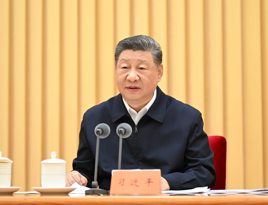 10月12日至13日,全国卫生与健康大会在北京召开。中共中央总书记、国家主席、中央军委主席习近平出席会议并发表重要讲话。新华社记者 谢环驰 摄 10月12日至13日,全国卫生与健康大会在北京召开。中共中央总书记、国家主席、中央军委主席习近平出席会议并发表重要讲话。新华社记者 谢环驰 摄