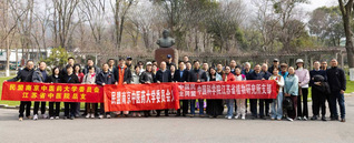 “医植共研守初心&nbsp;盟心同行向未...